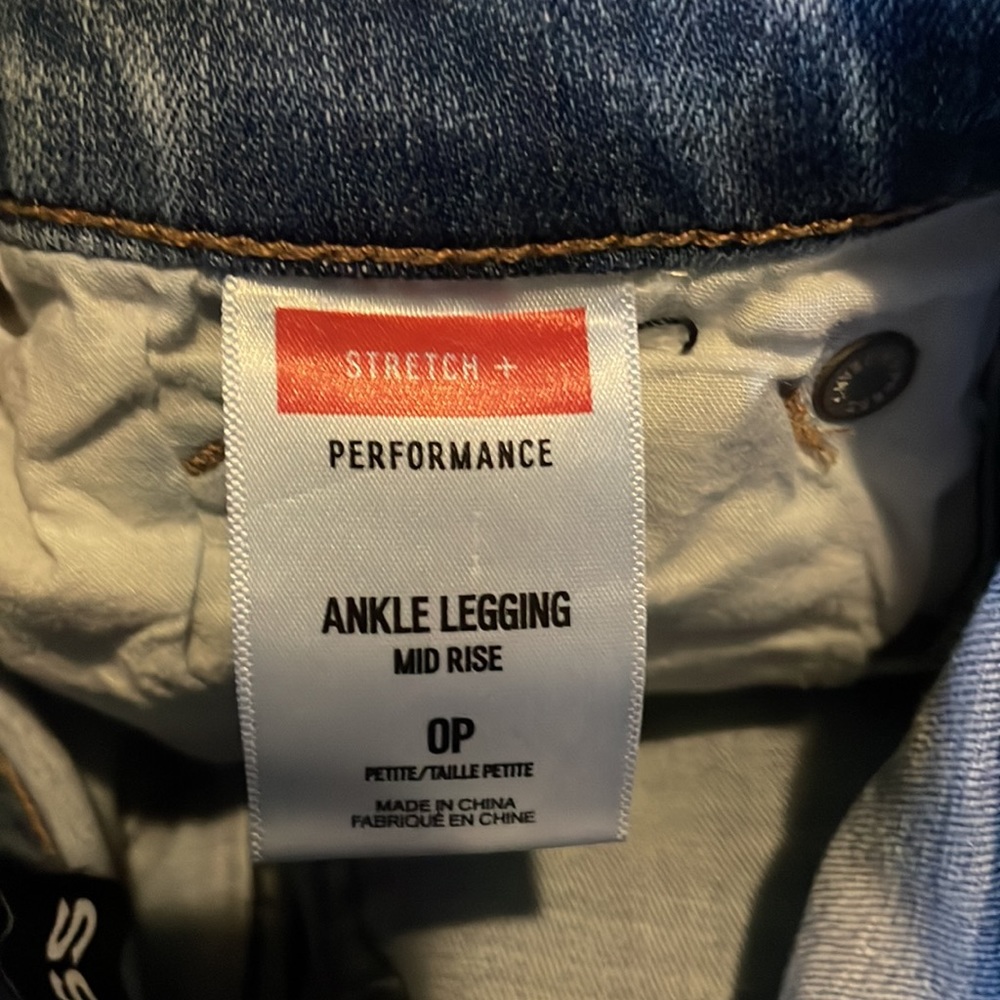 Express Ripped Jeans - Picture 9 of 9